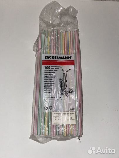 Одноразовые трубочки для напитков, около 320 штук