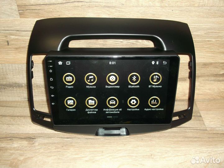 Магнитола Hyundai Elantra Android 2006-2010г GPS