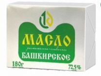 Масло расти�тельно-сливочное "Башкирское"