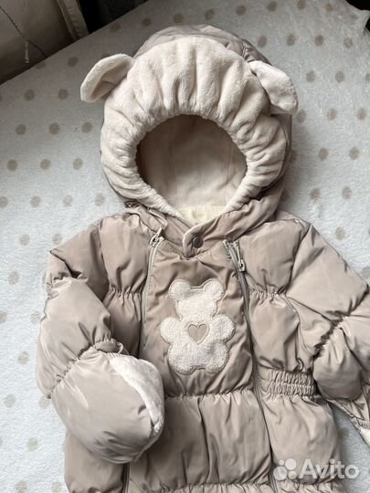 Комбинезон arctiline