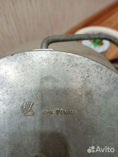 Самогонный аппарат