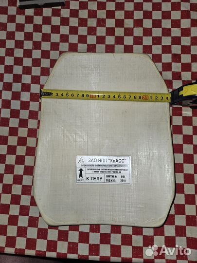 Плиты свмпэ бр3 зао нпп 