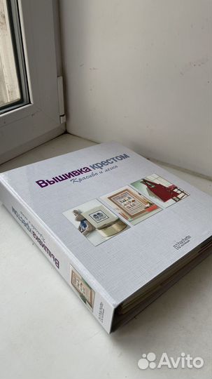 Коллекции журналов