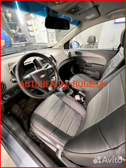 Чехлы Chevrolet Aveo T300 из экокожи чёрно-серые