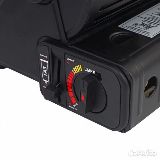 Ермак Обогреватель газовый + плитка