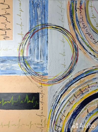Современная картина на холсте 30х40