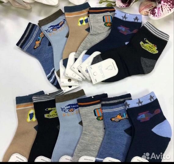 Носки детские