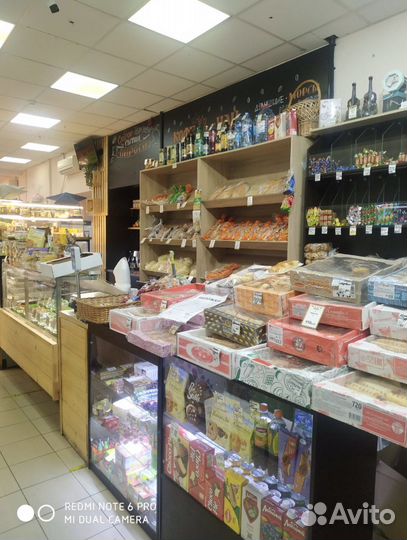 Продавец кассир кондитерского отдела и кулинарии