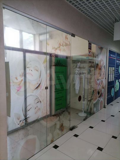 Свободного назначения, 17 м²