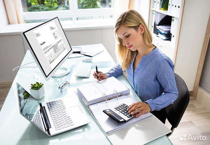 Бухгалтерские услуги