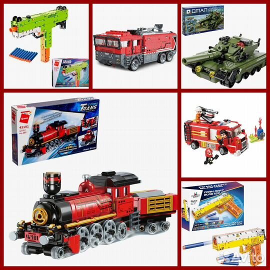 Детские Конструктора оптом разных Брендов