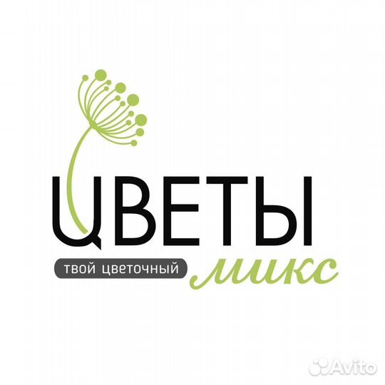 Ночной менеджер в цветочный салон