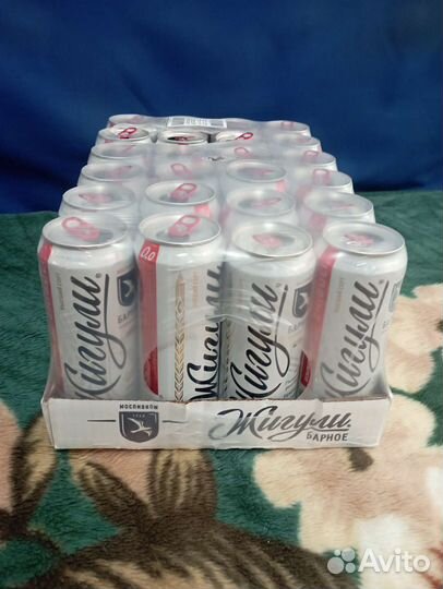 Банка жесть, пустая