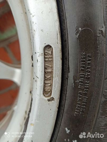 Goodyear Aquatred 225/55 R17