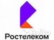 Старший мастер по обслуживанию абонентов