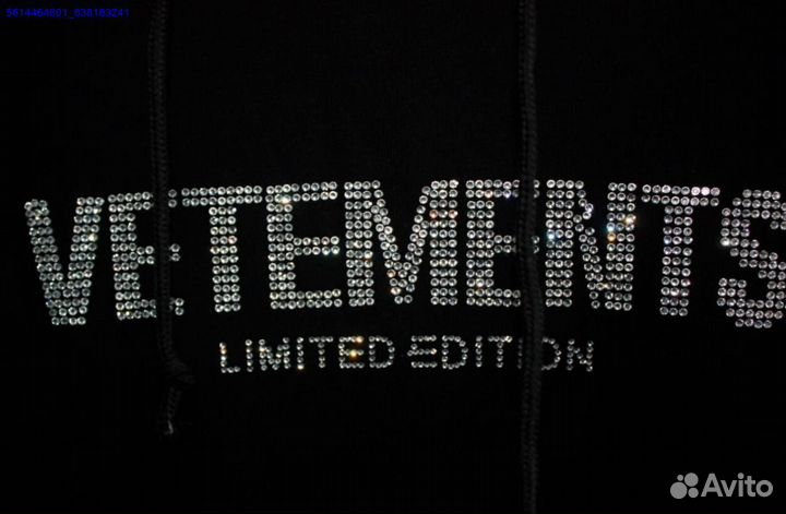 Худи Vetements со стразами vhq (Арт.21006)