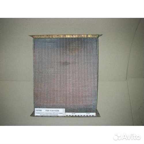 Новые 4-х рядные водяные радиаторы мтз