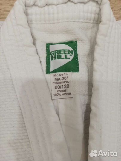 Костюм для единоборств