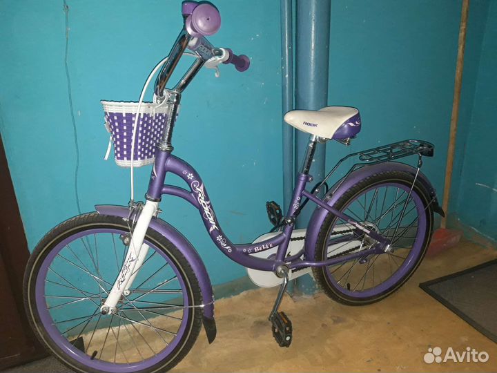 Велосипед детский 20 радиус