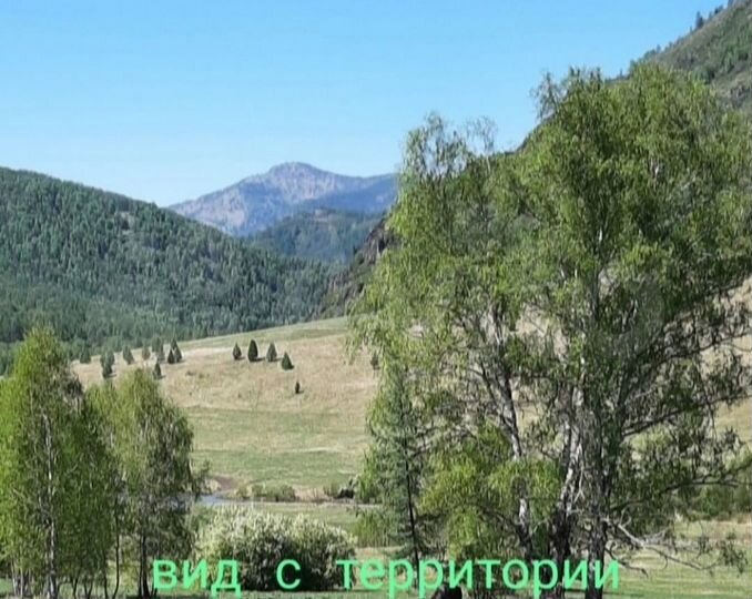 Участок 2,5 га (СНТ, ДНП)