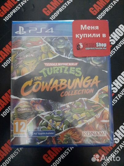 Tmnt:The Cowabunga Collection PS 4
