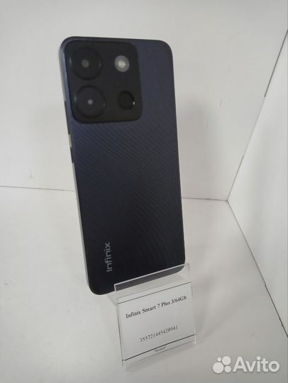 Infinix Smart 7 Plus, 3/64 ГБ