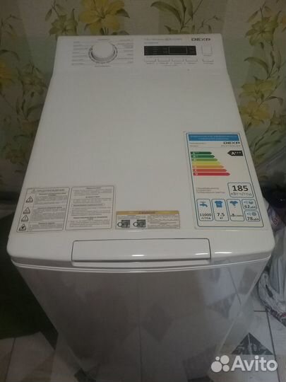 Продам стиральную машину Dexp 7,5кг б/у