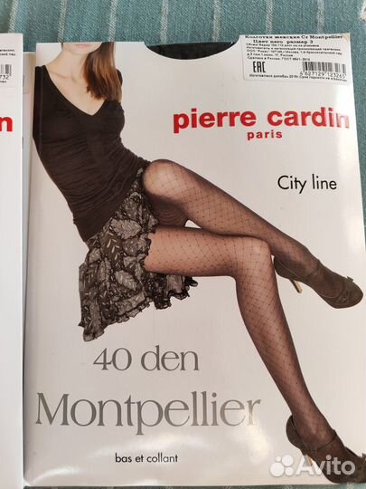 Чулки и колготки