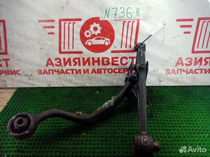 Рычаг передний нижний правый, Toyota, Aristo, JZS147, Скл.№ N736