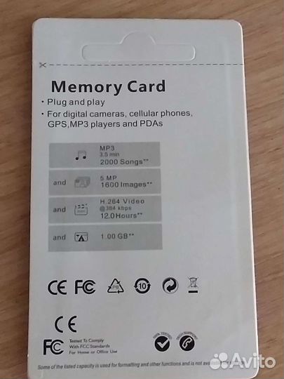 Карта памяти MicroSD 512 gb