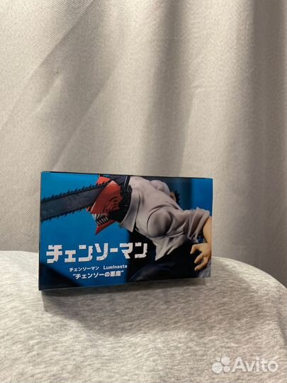 Человек-бензопила Chainsaw Man