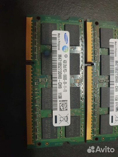 Оперативная память ddr3 4 gb для ноутбука