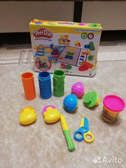 Набор плей до