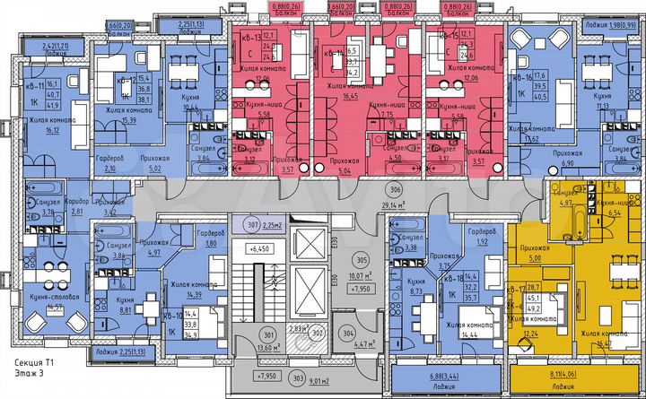 Квартира-студия, 24,6 м², 3/12 эт.