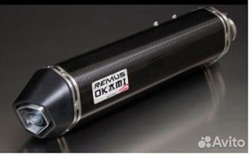 Банки глушителя оригинал Remus