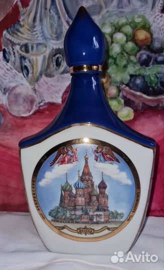 Штоф / бутылка / графин СССР винтаж фарфор