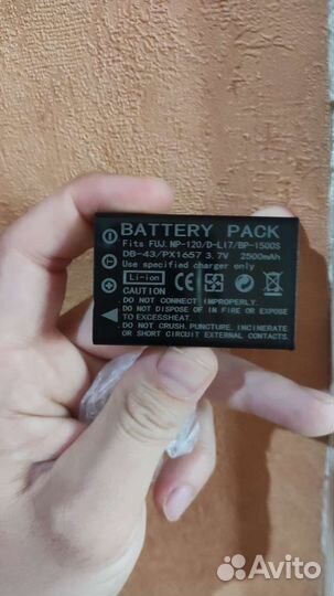 Батарейка для фотоаппарата