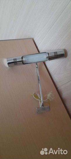 Светильник