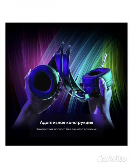 Игровые наушники thunderobot