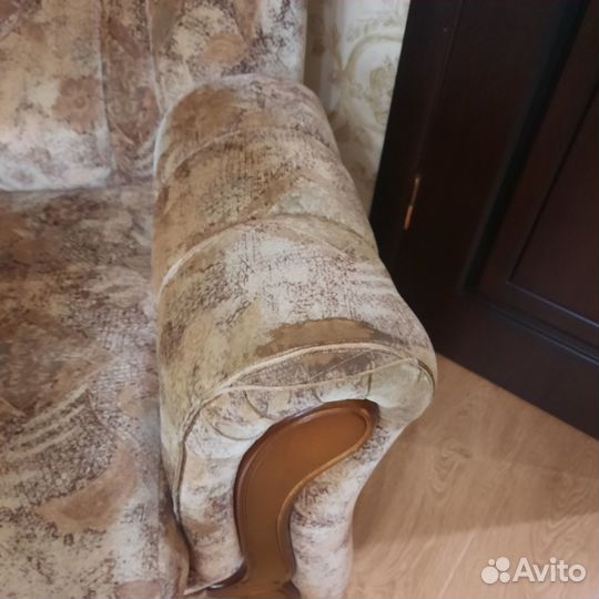 Кресло