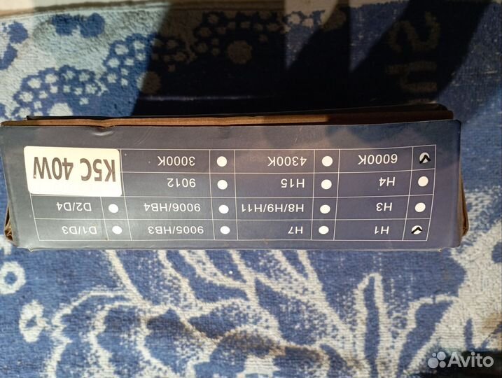 LED лампы dawn knight h1 40w 6000K