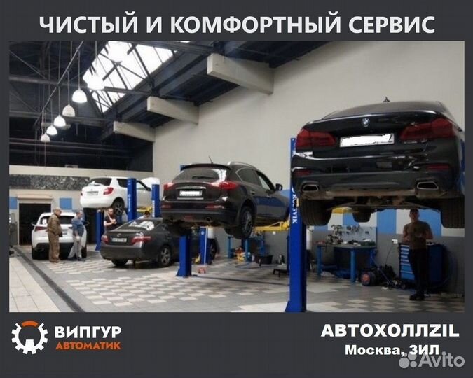Рулевая рейка Land Rover Freelander на обмен