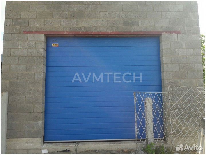 Секционные ворота