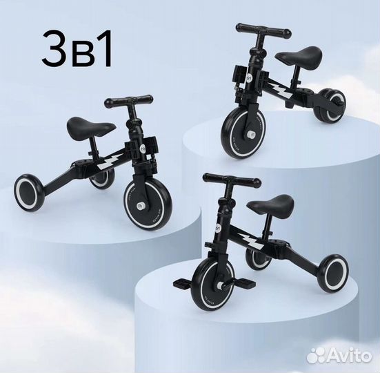 Велосипед/ беговел Happy Baby