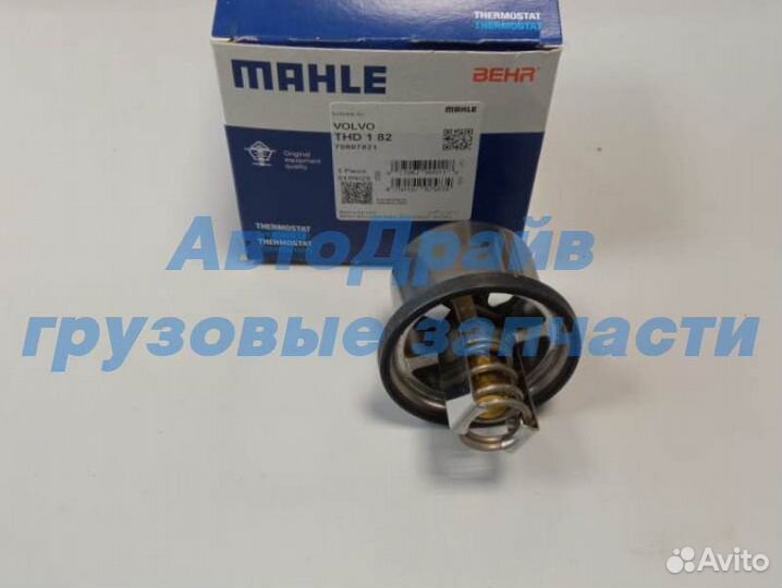 Термостат DAF XF95 Renault Premium Volvo FH12