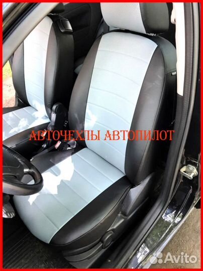 Чехлы Автопилот Ford Fusion из экокожи чёрно-серые