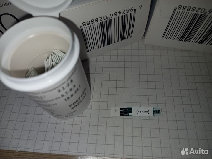 Тест-полоски W для глюкометра arkray