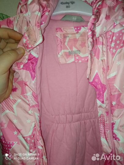Комбинезон трансформер для девочки 62 68