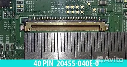 Матрица NT140WHM-N47