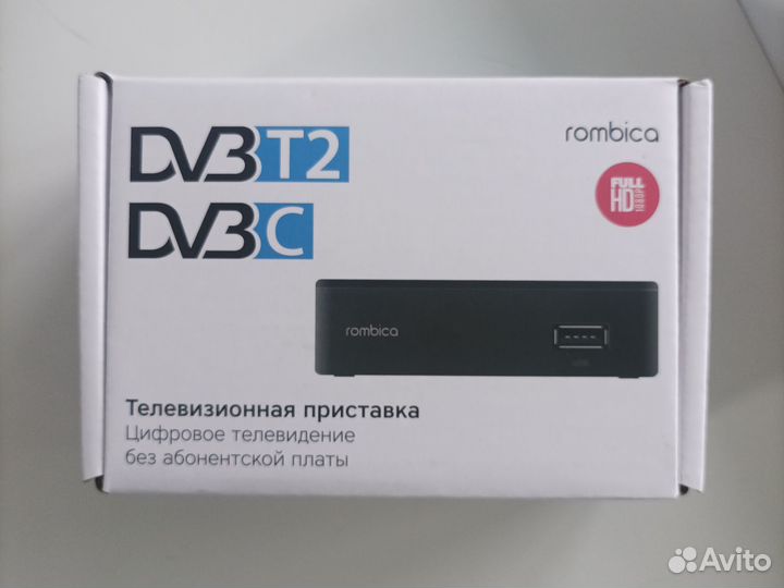 TV приставка DVB-T2